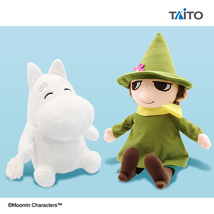 ムーミン SLサイズぬいぐるみ ムーミン&スナフキン