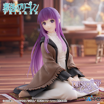 葬送のフリーレン Desktop Cute フィギュア フェルン