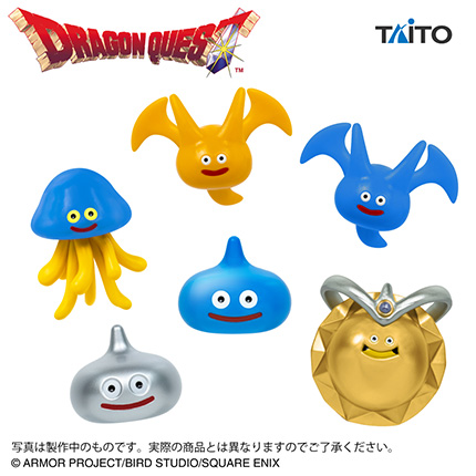 ドラゴンクエスト AM フィギュアコレクション ~スライムと仲間たち編2~