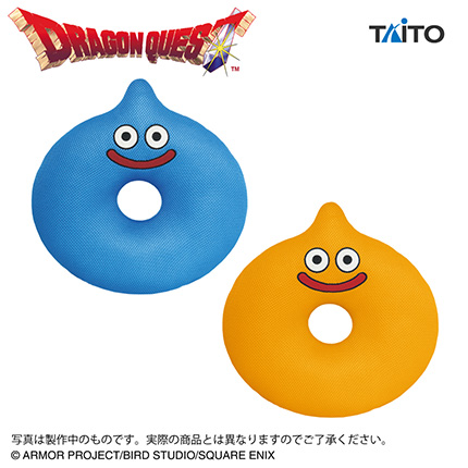 ドラゴンクエスト AM メッシュタイプ円座クッション スライム&スライムベス