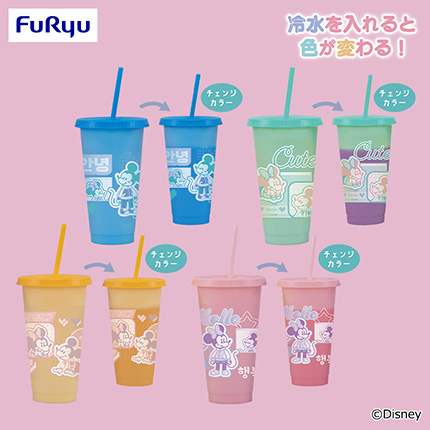 ミッキー&ミニー ちょっもっさ カラーチェンジタンブラー