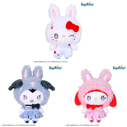 ゆるかわ　サンリオキャラクターズ　マスコット　Patch Rabbits　Vol.1