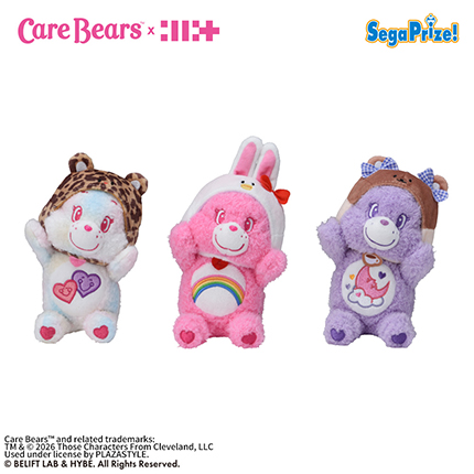 Care Bears™ × ILLIT　ひょこぴょこ　ぬいぐるみVol.1