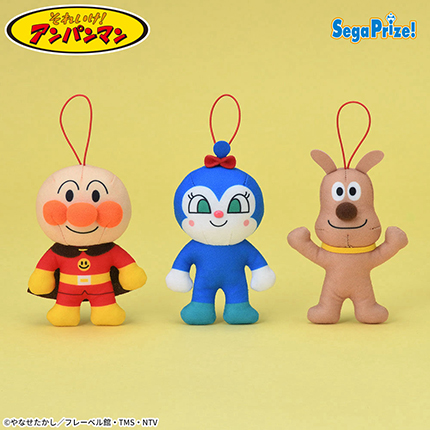 それいけ！アンパンマン　なかよしわくわくマスコットVer.2