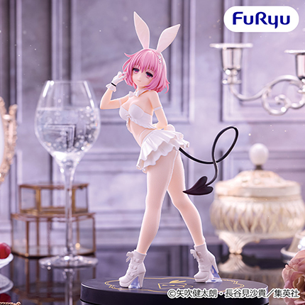 To LOVE る―とらぶる―ダークネス　BiCute Bunnies Figureーモモ・ベリア・デビルークwhite ver.ー
