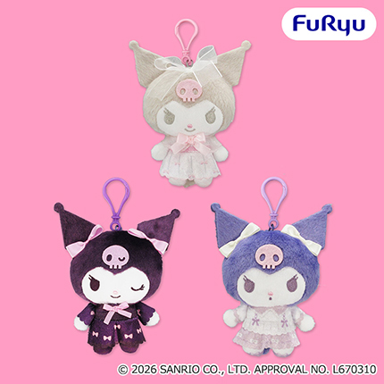 クロミ　くりっぴぃ ぬいぐるみ～デートコレクション～