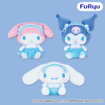 サンリオキャラクターズ　ネモフィラBIGぬいぐるみ