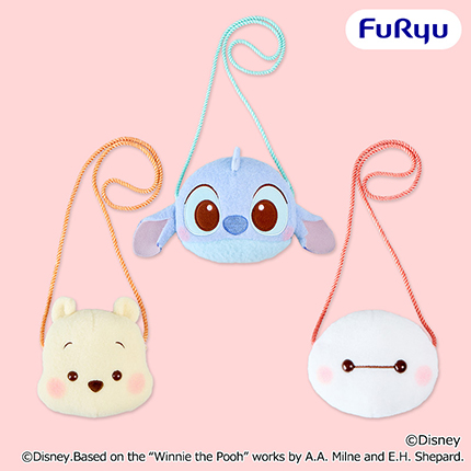 ディズニーキャラクター　ミルキーボア ぬいぐるみポシェット