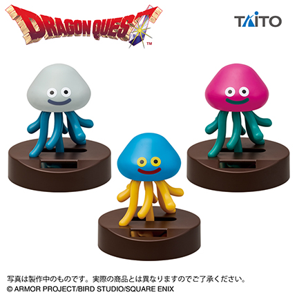 プライズ　雑貨　クロミ　空気砲　ドラゴンクエスト　カービィ　まとめ売り　20点 クロミ 魔女の宴シリーズ フィギュア ブラインドボックス – TOPTOY