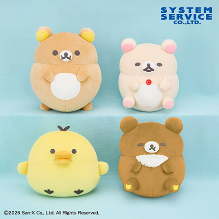 リラックマ みんなでまんぷくまくまく ぬいぐるみBIG