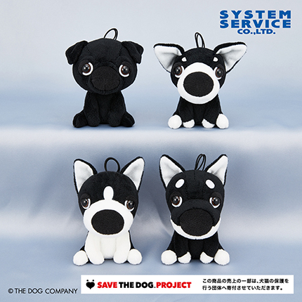 THE DOG おすわりモノクロマスコット