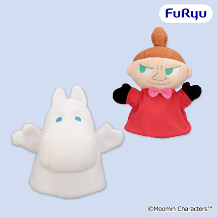 ムーミン　ぬいぐるみパペット