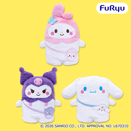 サンリオキャラクターズ　ハイパーBIG！ならべてどーみぃふれんずぬいぐるみ～みんなでおさんぽ～