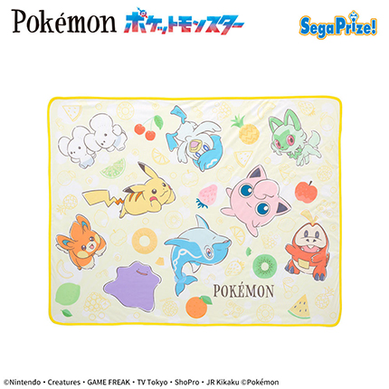 ポケットモンスター　プラチナムザッカサマーブランケット