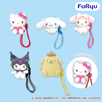 サンリオキャラクターズ SANRIO FES 2026 カラフルリンクコーデ スマホストラップ