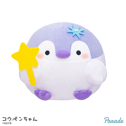 コウペンちゃん 君を見守る星空BIGぬいぐるみ