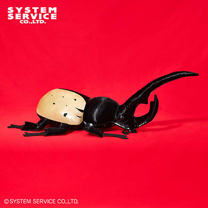 FANS ヘラクレスオオカブトぬいぐるみXL プレミアム