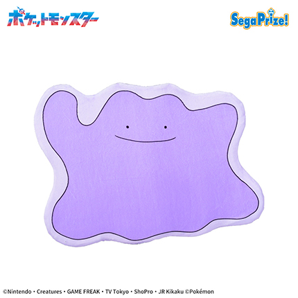ポケットモンスター　プラチナムザッカフロアマット　メタモン