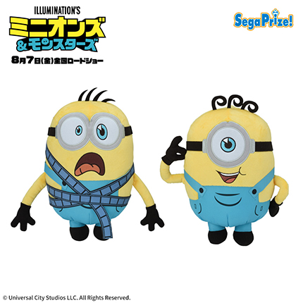 ミニオンズ＆モンスターズ　Lぬいぐるみ　コミックスタイル