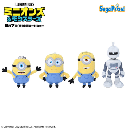 ミニオンズ＆モンスターズ　マスコット‐ドート＆ミニオンズ‐