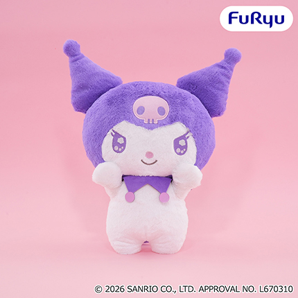 クロミ もっと！だっこだっこ超BIGぬいぐるみ