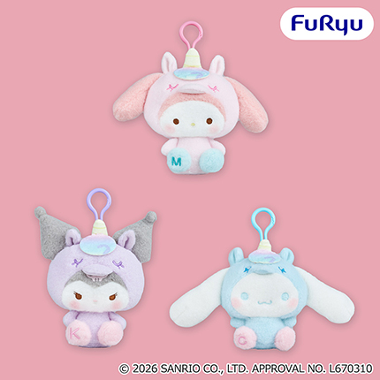 サンリオキャラクターズ ミルキーボア くりっぴぃ ぬいぐるみ～ユニコーン～