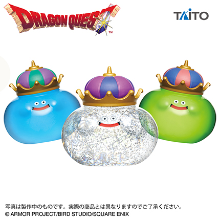 ドラゴンクエスト　AM　ビッグクリアフィギュア　キングスライム＆メタルキング＆スライムベホマズン