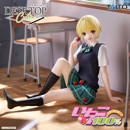 いちご100％　Desktop Cute フィギュア　西野つかさ～制服ver.～