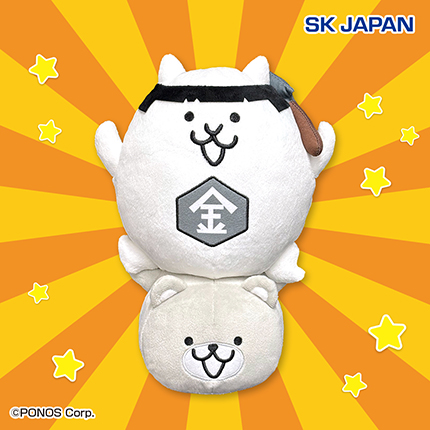 にゃんこ大戦争 ウルトラソウルズBIGぬいぐるみ（きんたろう）