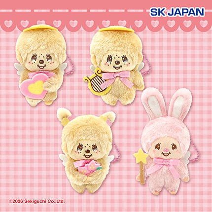モンチッチ　LOVE Happy Angelﾏｽｺｯﾄ