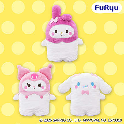サンリオキャラクターズ ハイパーBIG！ならべてどーみぃふれんずぬいぐるみ～ピンクカラー～