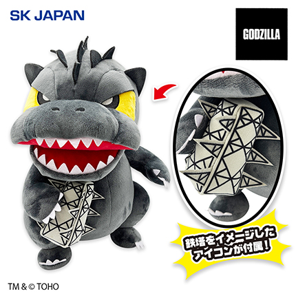 GODZILLA デフォルメぬいぐるみBIG５（ゴジラ）