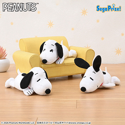 SNOOPY™　マスコット　うつぶせVer.