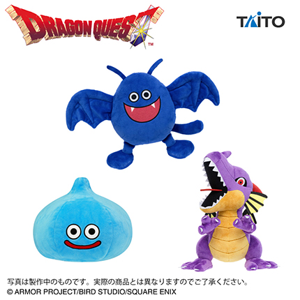 ヒックとドラゴン ドラゴン凧 収納袋付き 限定品 ヒックとドラゴン」の人気商品一覧 | 安い商品を通販サイトから