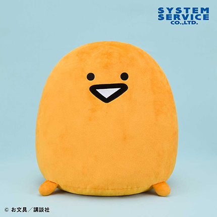 お文具といっしょ ぬいぐるみXL ウルトラDX ゼリーさん