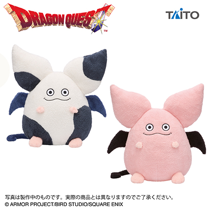 ドラゴンクエスト　AM　おっきなもふもふぬいぐるみ　モーモン＆ピンクモーモン
